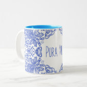 プラビダ ツートーンマグカップ (正面左)