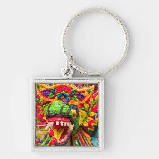 プラペナタランサシインバリ キーホルダー (正面)