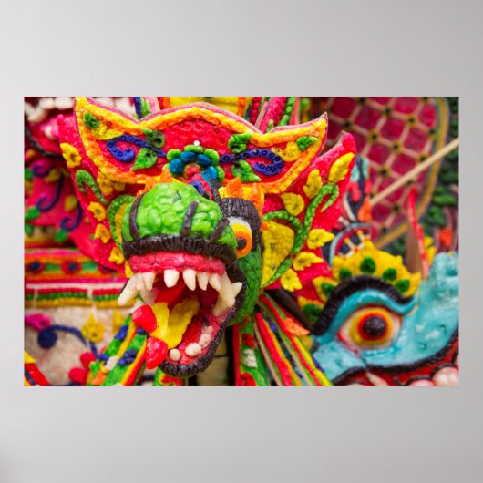 プラペナタランサシインバリ ポスター (正面)