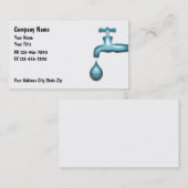 プラマーの名刺 名刺 (正面/裏面)