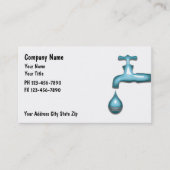 プラマーの名刺 名刺 (正面)