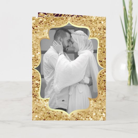 プラムと金ゴールドグリッターデイトパームムスリム結婚ズ 招待状 (裏面)