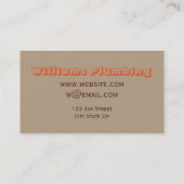 プラムカスタマイズーの名刺 名刺 (裏面)