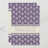 プラムクリーム 10周年パーティー招待状 招待状 (正面/裏面)