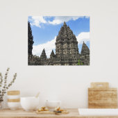 プラムバナン ポスター (キッチン)