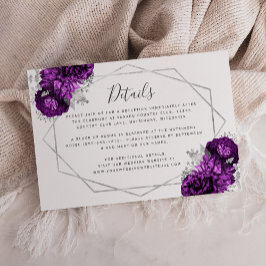 プラムパープルのフラワーモチーフの結婚式のディテール エンクロージャーカード