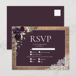 プラムパープルフローラウッドレース素朴ウェディングRSVP インビテーションポストカード