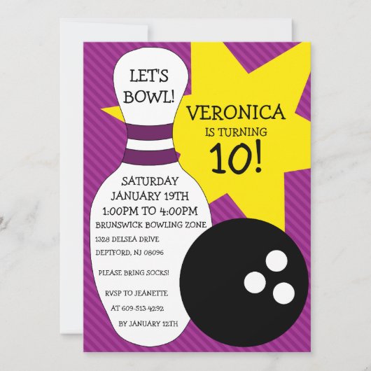 プラムパープルボーリングバッシュボーリング誕生パーティー 招待状 (正面)