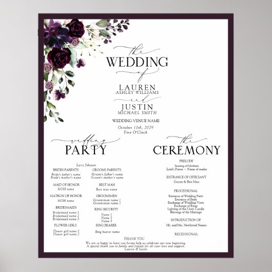 プラムパープルメイブフローラ水彩画 ポスター (正面)