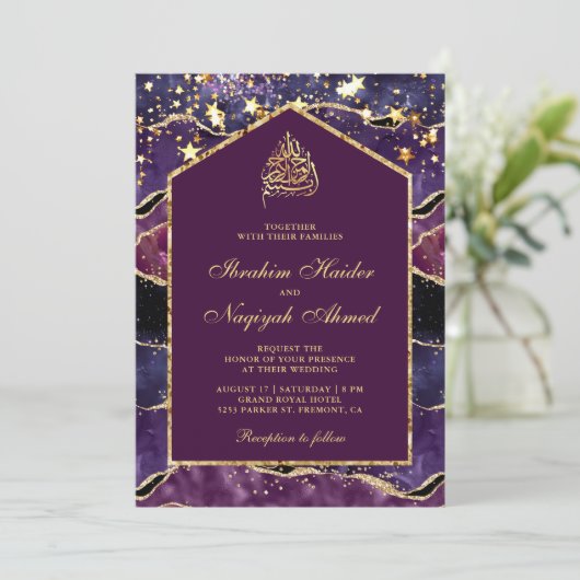 プラムパープル金ゴールドアゲートマーブルアーチムスリム結婚ズ 招待状 (スタンド正面)