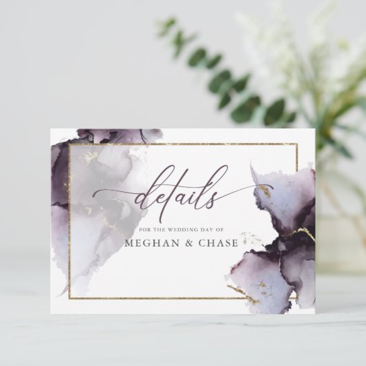 プラムパープル金ゴールド大理石抽象芸術水彩 エンクロージャーカード (スタンド正面)