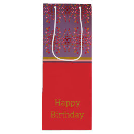 プラムピンクと金ゴールド パターン（の模様が）ある ワインギフトバッグ