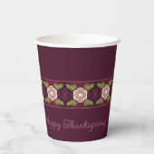 プラムブルゴーニュフローラアクセント 紙コップ (裏面)