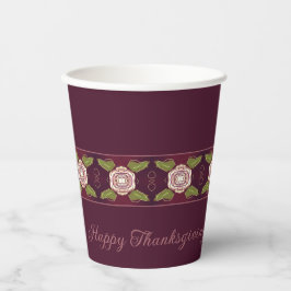 プラムブルゴーニュフローラアクセント 紙コップ