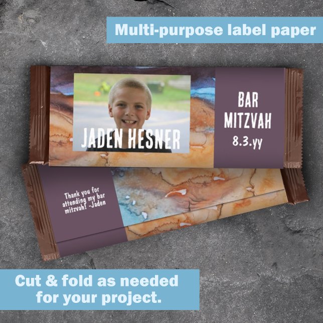 プラムベージュバー（ユダヤ教の）バル・ミツバーカスタムキャンディバーラッパ (bar mitzvah chocolate candy bar wrapper label, beige plum purple DIY budget cheap alternative)