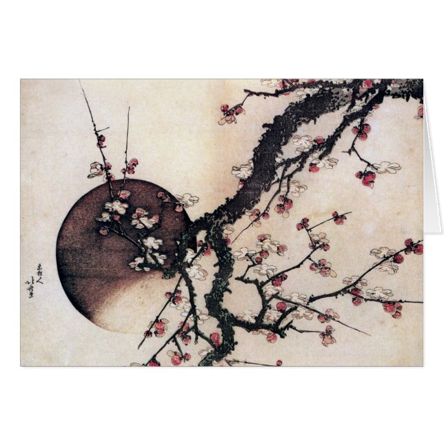 プラム花および月、Hokusai (正面横)