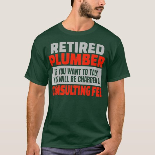 プラム退職したリタイアおもしろいパーティーユーモア Tシャツ (正面)