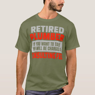 プラム退職したリタイアおもしろいパーティーユーモア Tシャツ