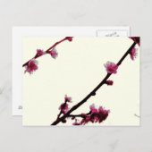 プラム ポストカード (正面/裏面)