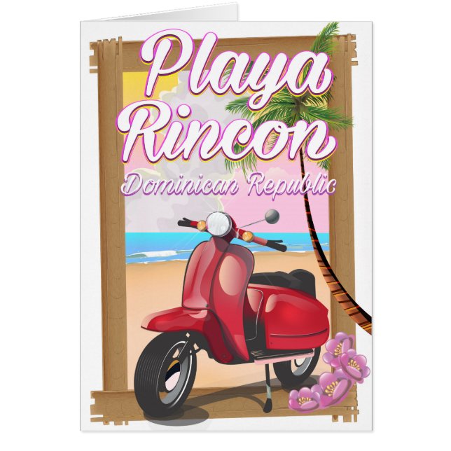 プラヤリンコンドミニカ共和国 (正面)