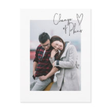 プランの変更のシンプルスクリプトの延期