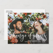 プランの変更を延期するブラシスクリ結婚プト 案内ポストカード (正面/裏面)