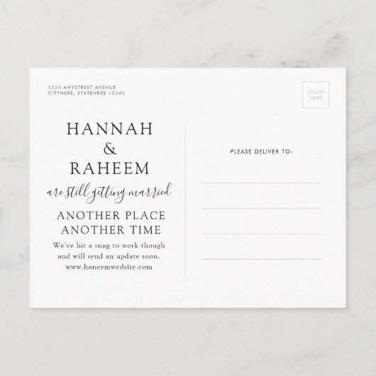 プランの変更ビーチ先結婚はがき 案内ポストカード (裏面)