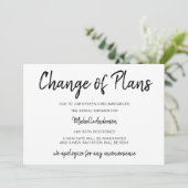 プランの変更 ブライダルシャワー (スタンド正面)