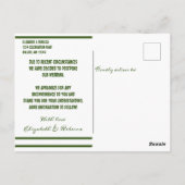 プランの変更 – プライド花はがき ポストカード (裏面)