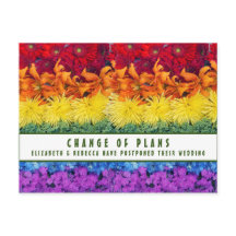 プランの変更 – プライド花はがき