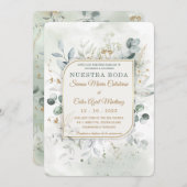 プランティラデパケートデボダエンオロイヴェルデ 招待状 (正面/裏面)