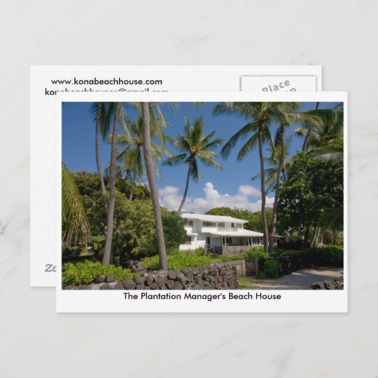 プランテーションマネージャーのビーチハウス ポストカード (正面/裏面)