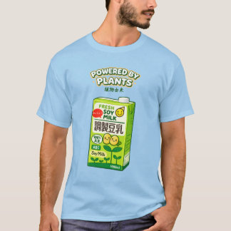 プラントパワーの豆乳Tシャツ Tシャツ