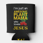 プラントマ素晴らしマがイエズス・モノグラムを愛する 缶クーラー (裏面)