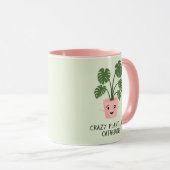 プラントレディ熱狂するープラントラバーパーソナライズされた マグカップ (正面右)