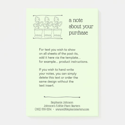 プラント/ツリー子供部屋製品情報文字挿入 ポストイット (正面)