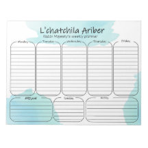 プランナーイデパーソナライズされたィッシュ引用文