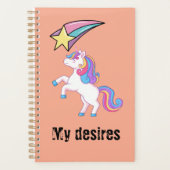 プランナー (正面)