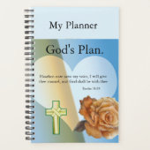 プランナー (正面)