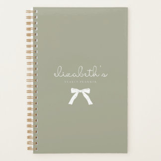 プランナー