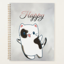 プランナー – かわいいかわいいハッピー子猫