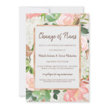プラン変更 ウェディング 水彩 ゴールド フローラル ピンク
