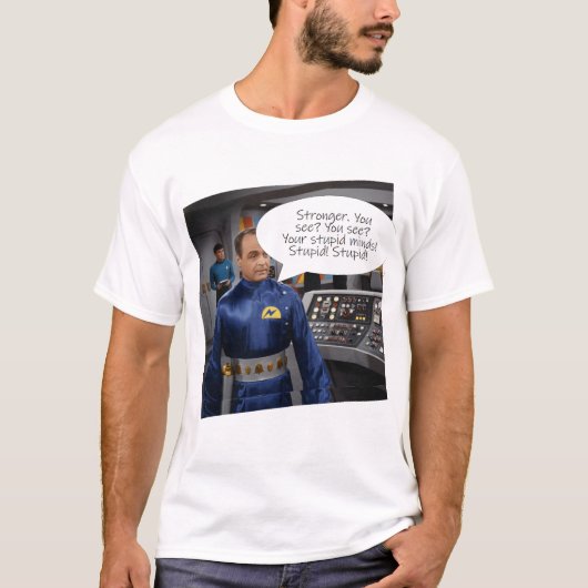 プラン9: 馬鹿馬鹿しい Tシャツ (正面)