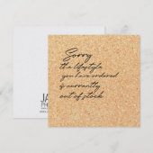 プランBとは5.25 x 5.25カード 招待状 (正面/裏面)