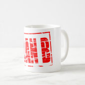 「プランB」ゴム印効果 コーヒーマグカップ (正面右)