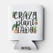 プラ熱狂するントレディクーラーボックス 缶クーラー (裏面)