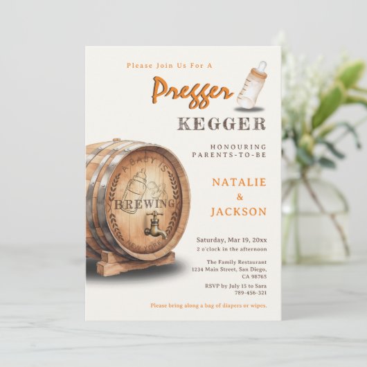 プリガーケガー水の色ケグカップル赤ちゃんシャワー 招待状 (スタンド正面)