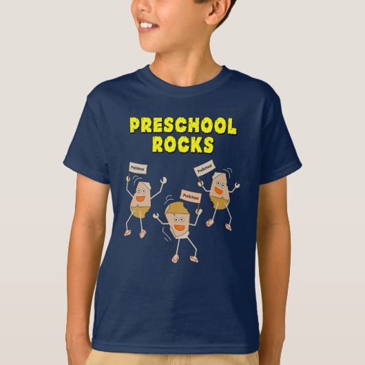 プリスクールの岩石 Tシャツ (正面)