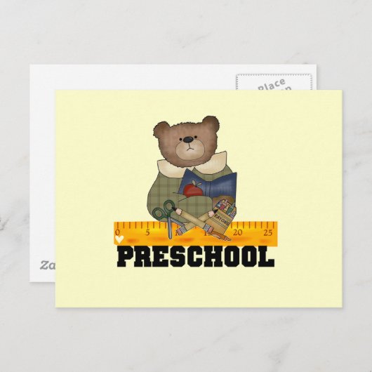 プリスクールTシャツとギフトを持つクマ ポストカード (正面/裏面)