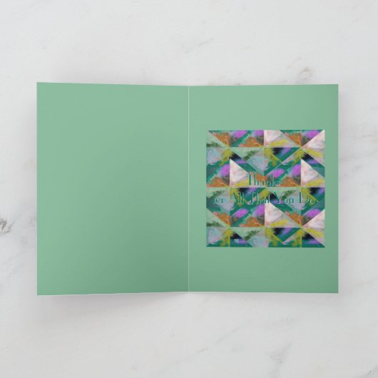 プリズムカスタムグリーティングカード カード (内部)